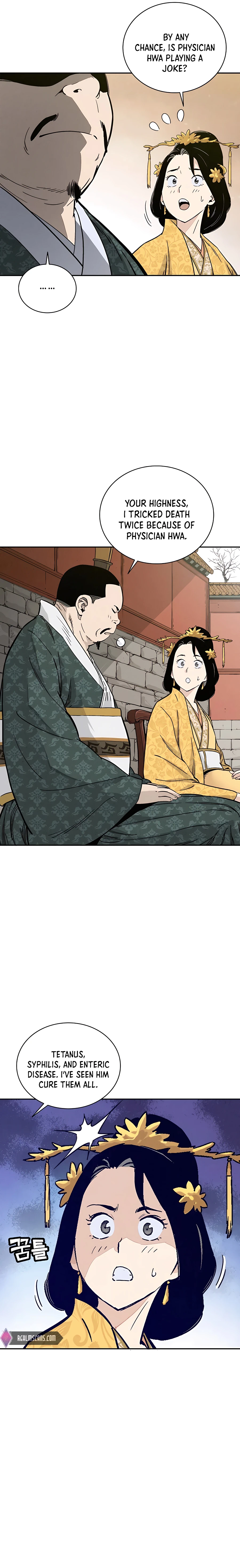 Page 7 of Chapter 53