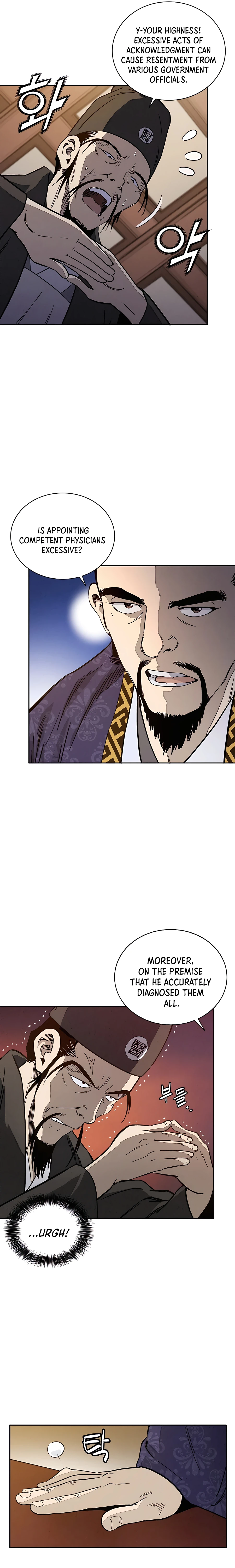 Page 12 of Chapter 53