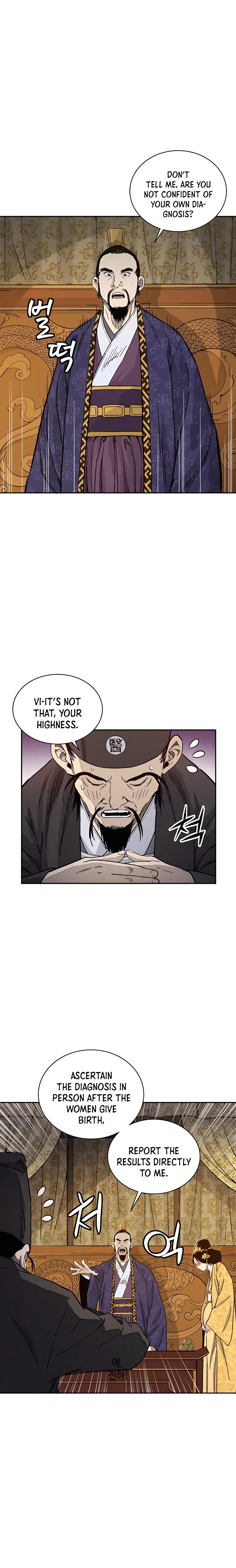 Page 13 of Chapter 53