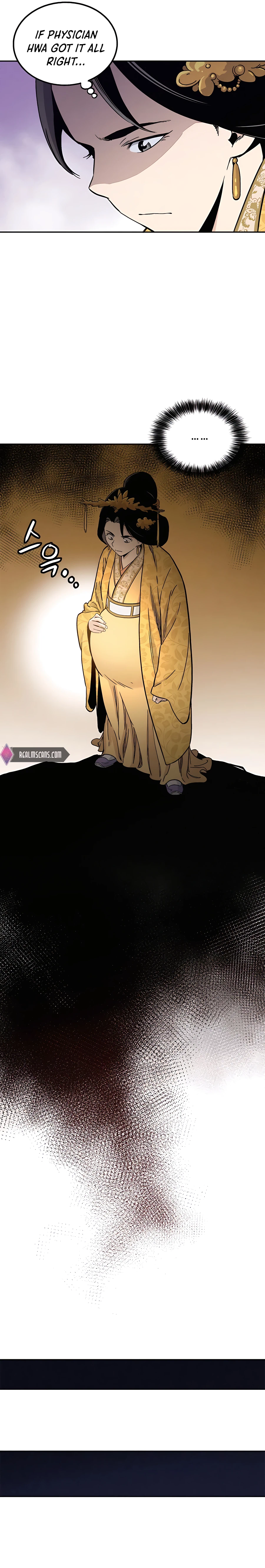 Page 14 of Chapter 53