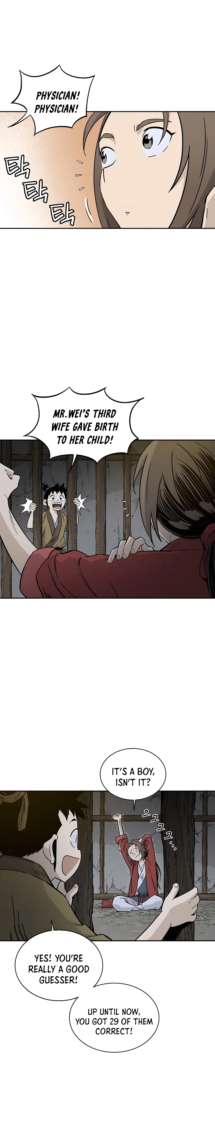 Page 16 of Chapter 53