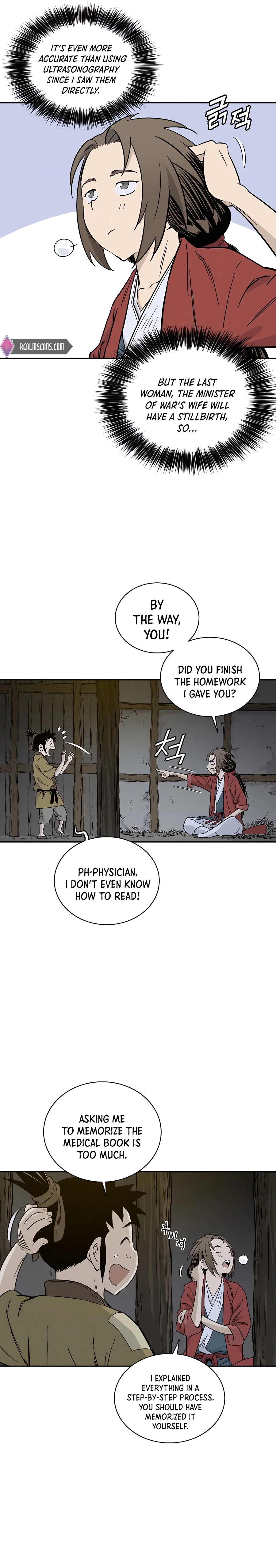 Page 17 of Chapter 53