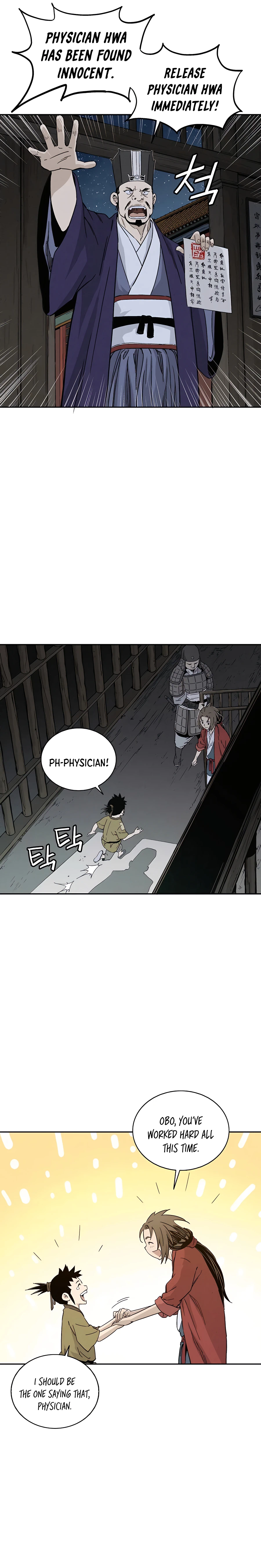 Page 19 of Chapter 53