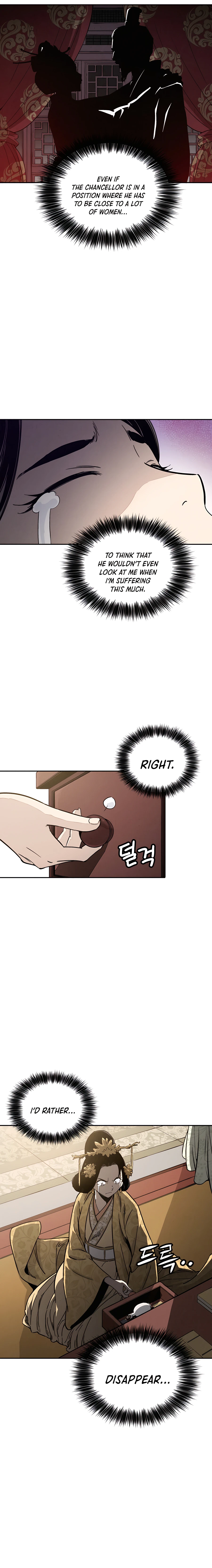Page 12 of Chapter 54