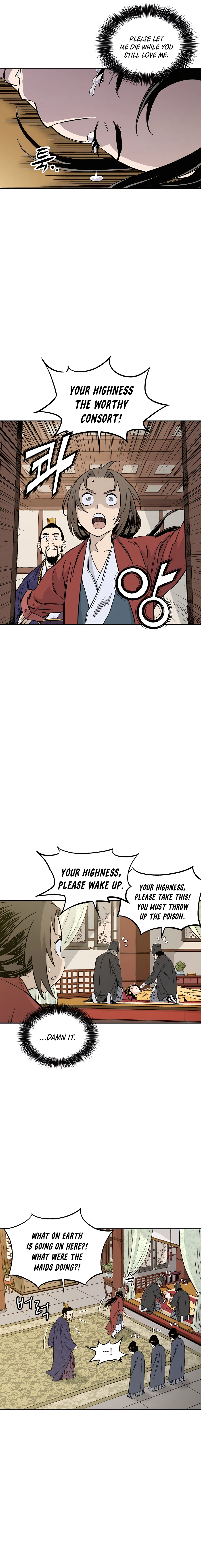 Page 15 of Chapter 54