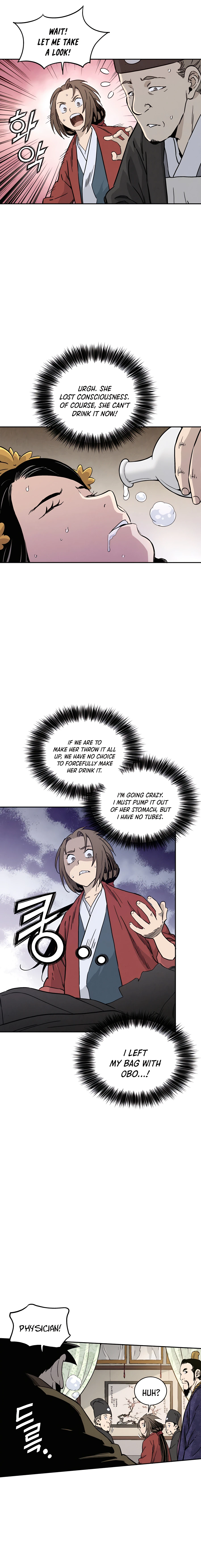 Page 16 of Chapter 54