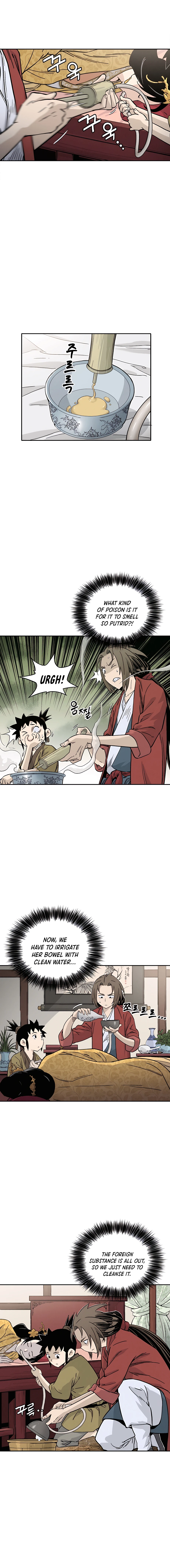 Page 5 of Chapter 55