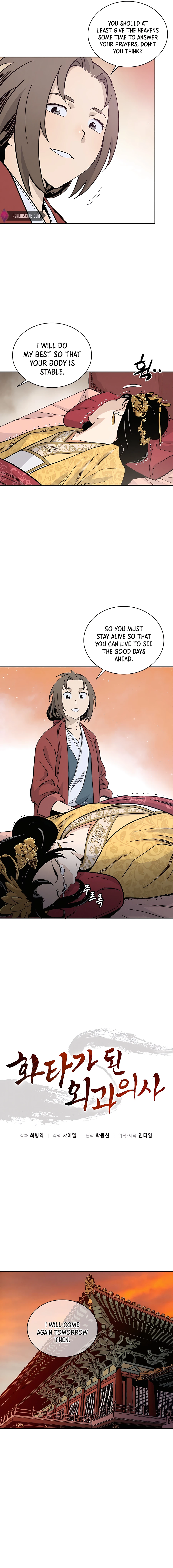 Page 9 of Chapter 55