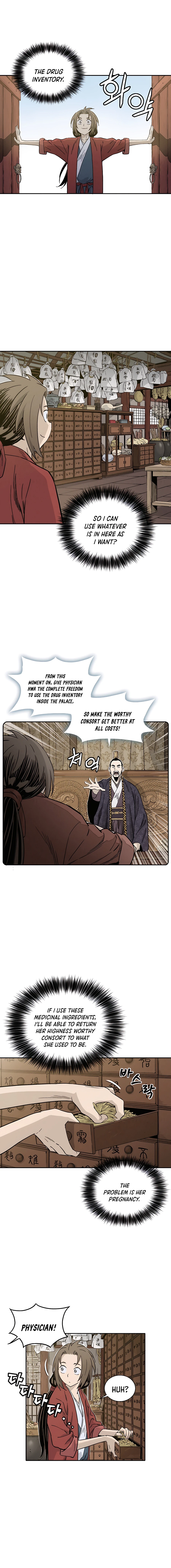 Page 14 of Chapter 55
