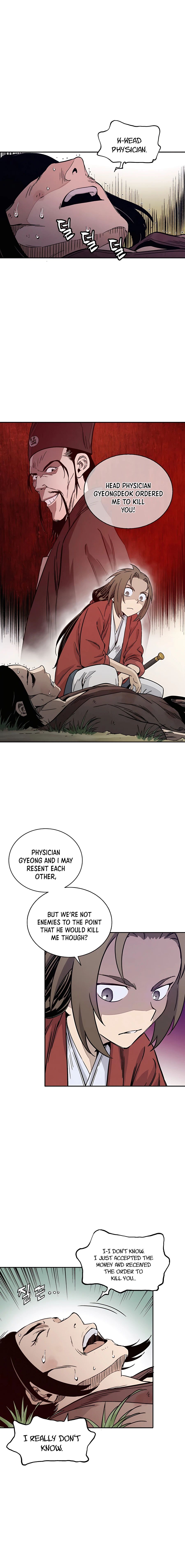 Page 4 of Chapter 57