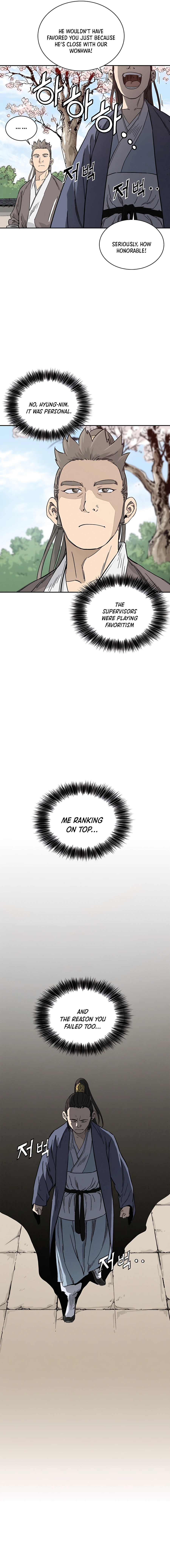Page 12 of Chapter 57