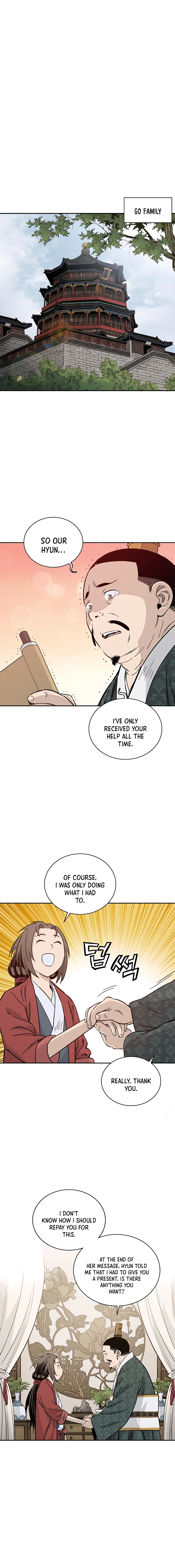 Page 13 of Chapter 57