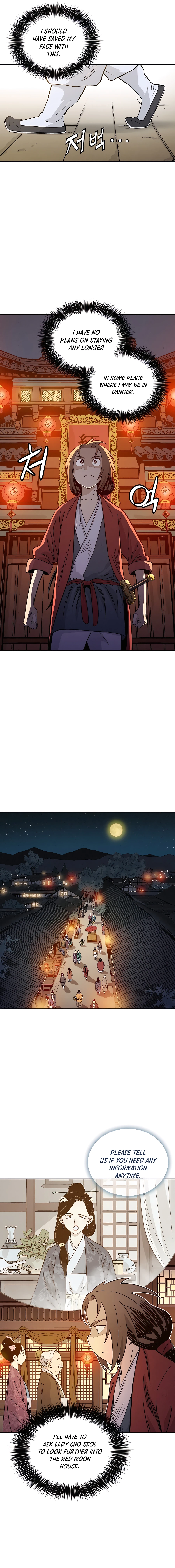 Page 5 of Chapter 58