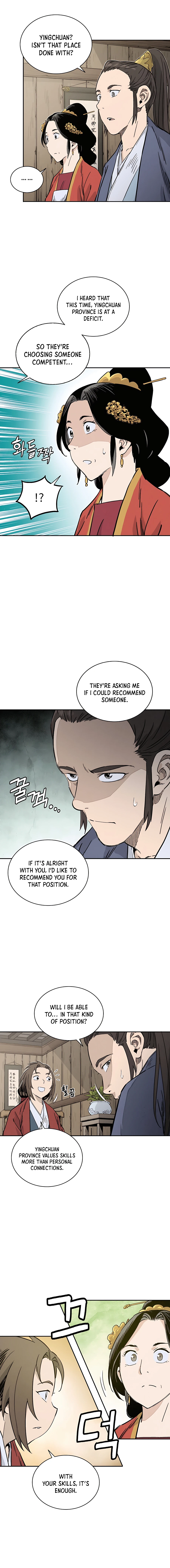 Page 13 of Chapter 58