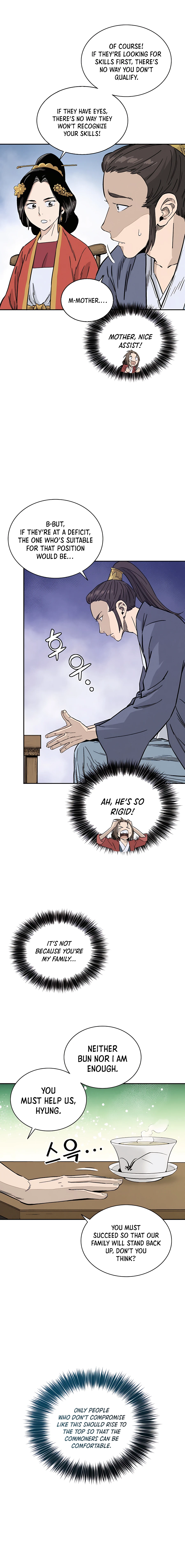 Page 14 of Chapter 58