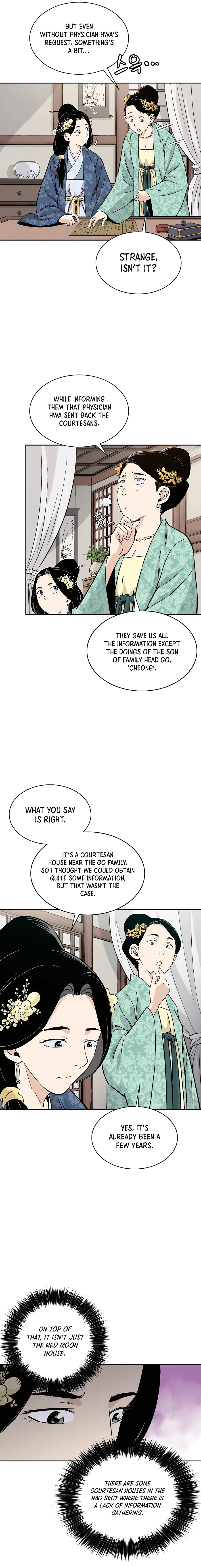 Page 8 of Chapter 59