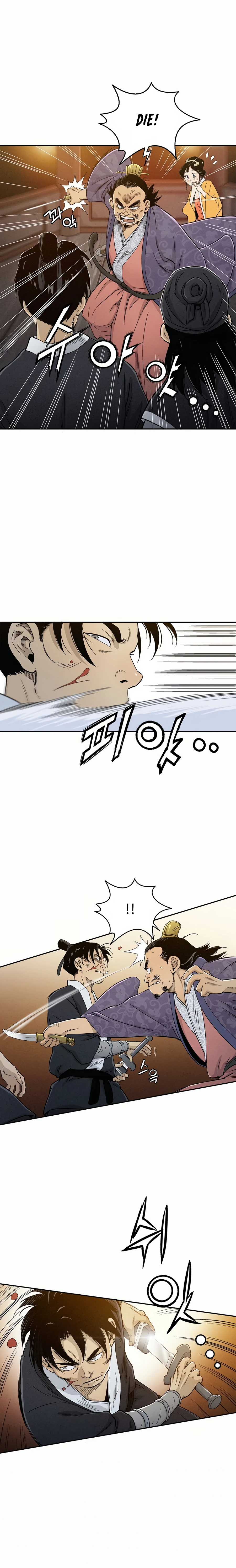 Page 16 of Chapter 6