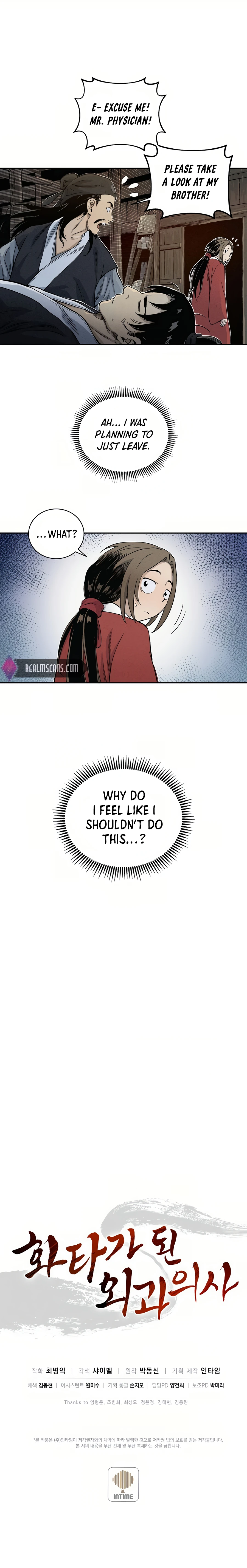 Page 22 of Chapter 6