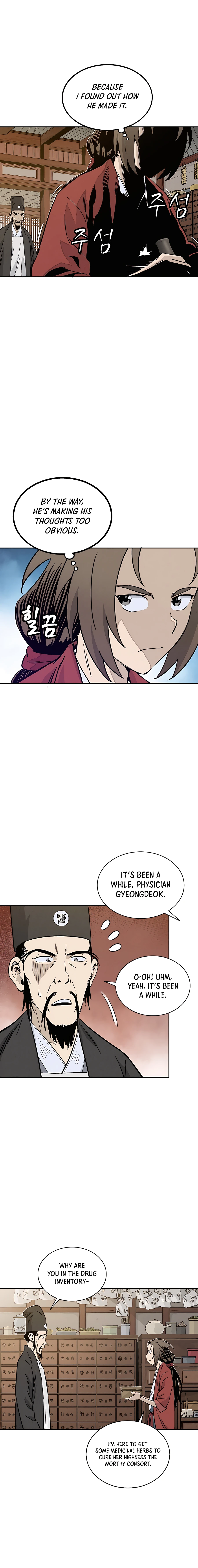 Page 4 of Chapter 60