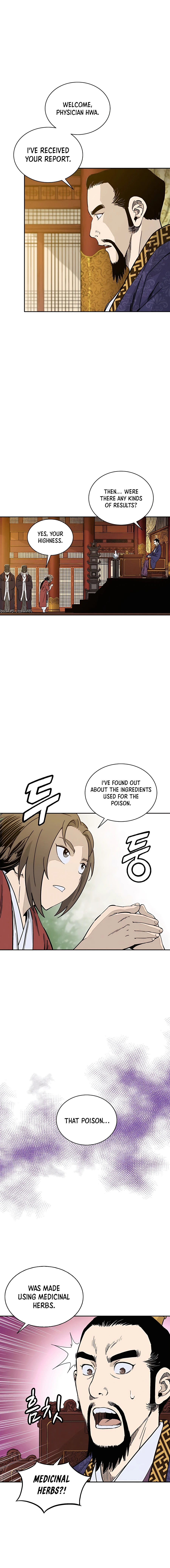 Page 7 of Chapter 60