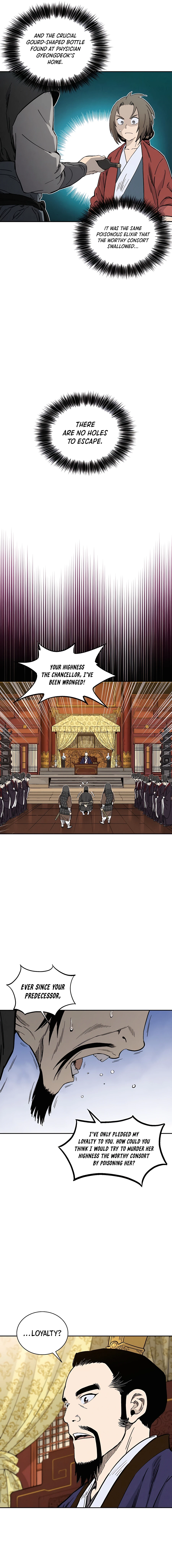 Page 14 of Chapter 60
