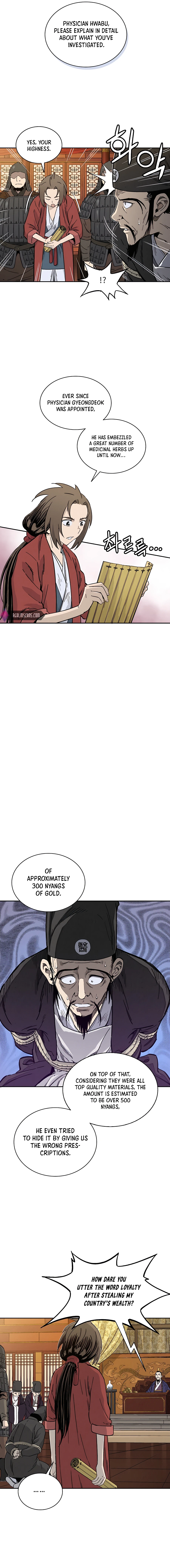 Page 15 of Chapter 60
