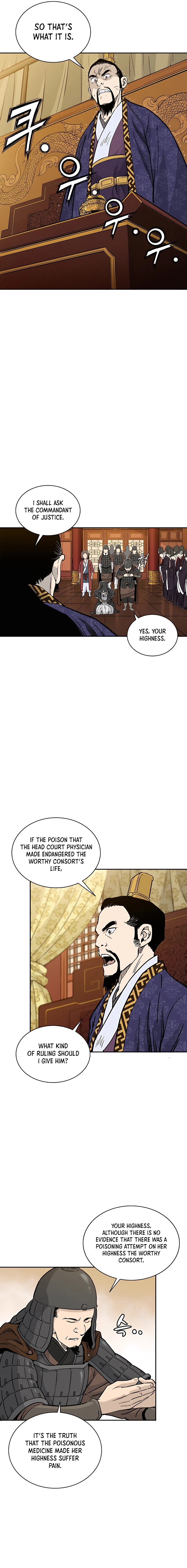 Page 17 of Chapter 60