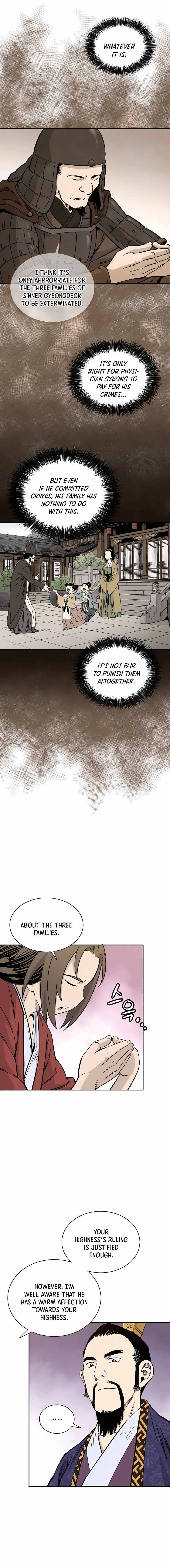 Page 3 of Chapter 61