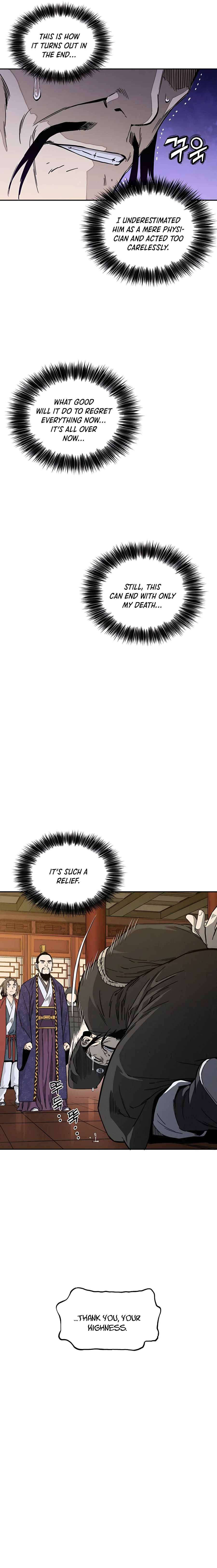 Page 7 of Chapter 61