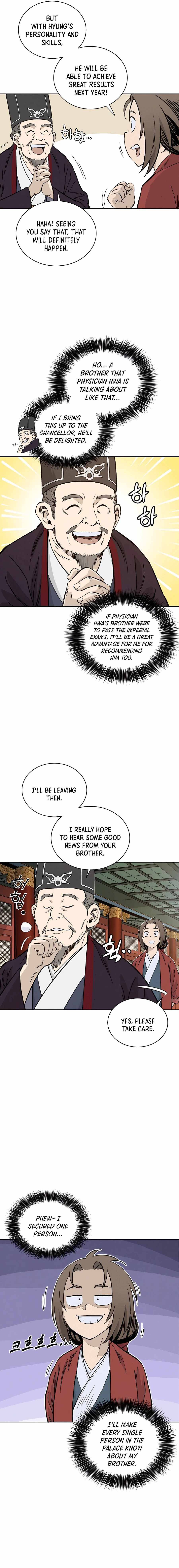 Page 16 of Chapter 61