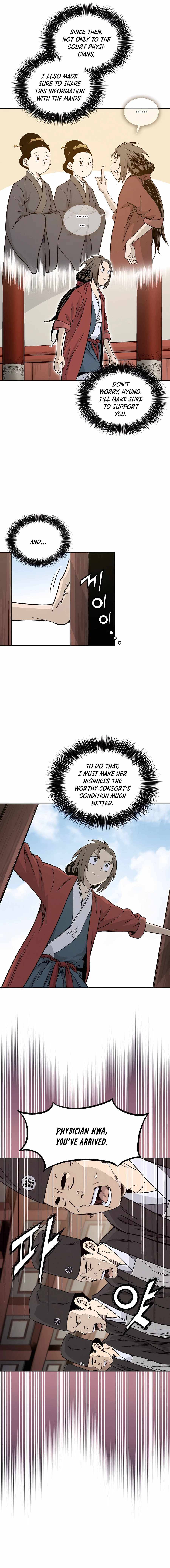 Page 17 of Chapter 61