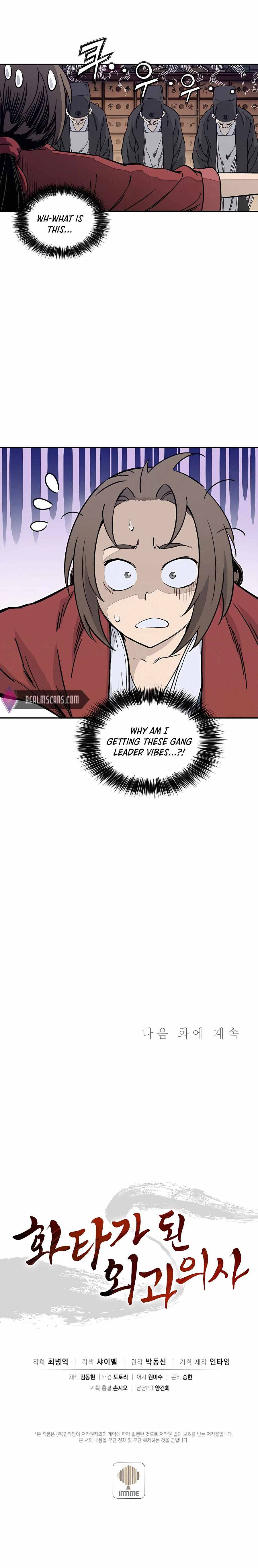 Page 18 of Chapter 61