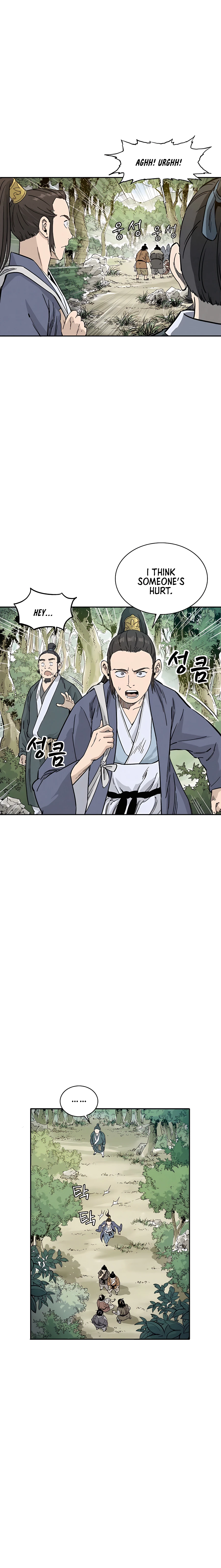 Page 15 of Chapter 62