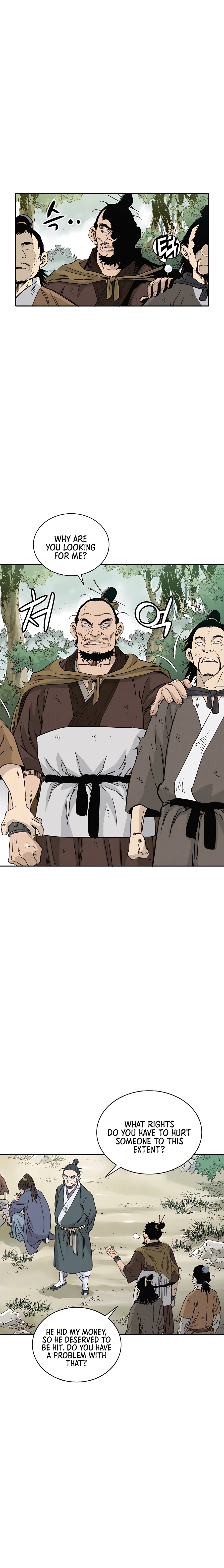 Page 17 of Chapter 62