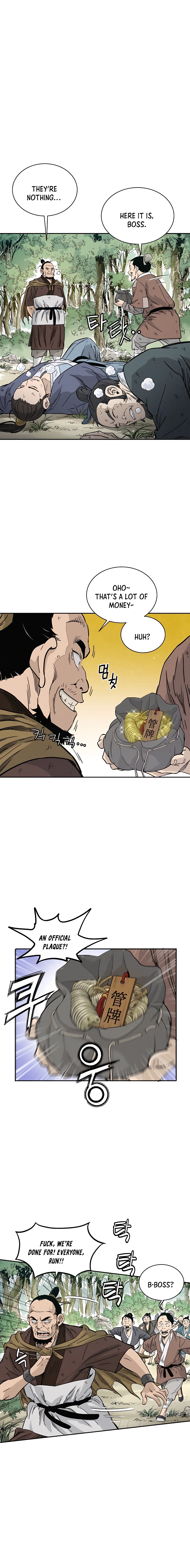 Page 3 of Chapter 63
