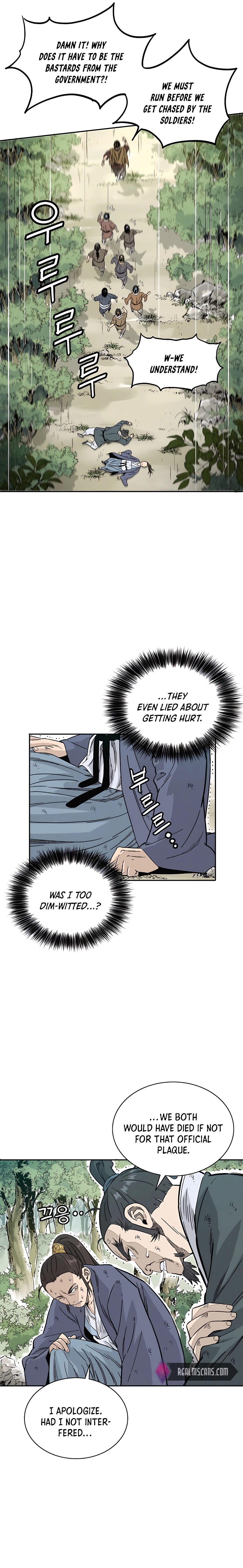 Page 4 of Chapter 63