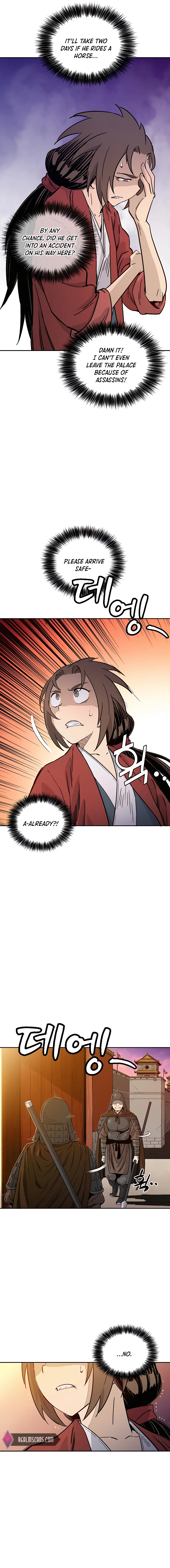Page 12 of Chapter 63