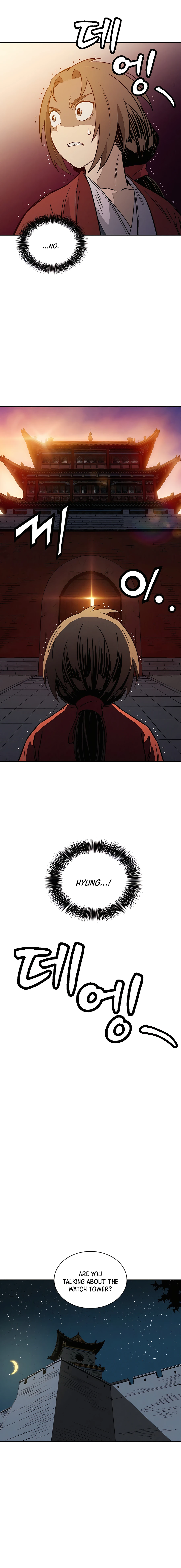 Page 13 of Chapter 63