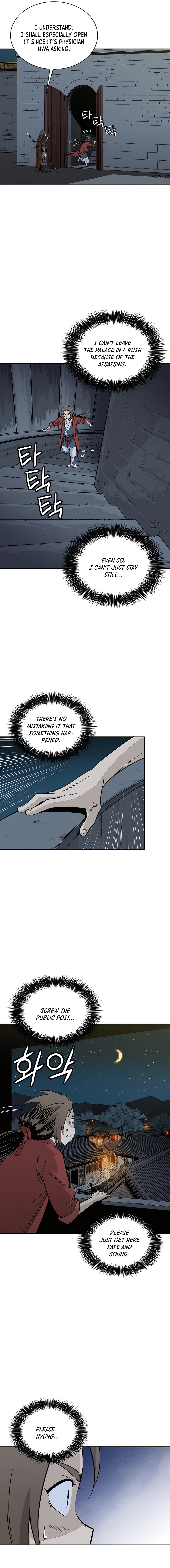 Page 14 of Chapter 63