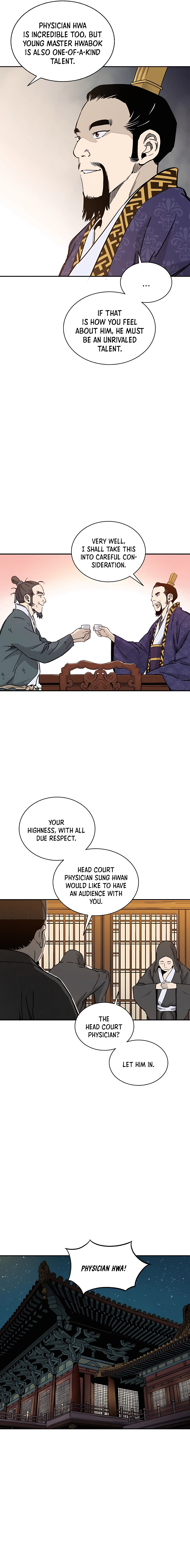 Page 10 of Chapter 64