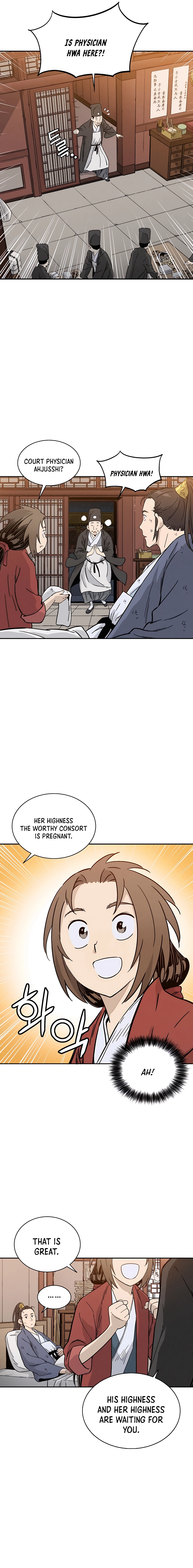Page 11 of Chapter 64