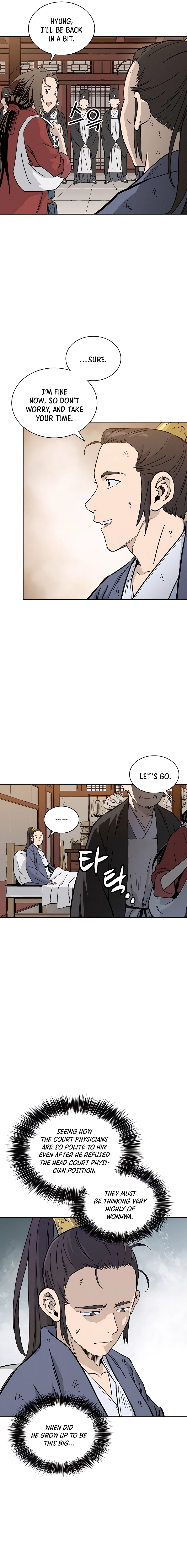 Page 12 of Chapter 64