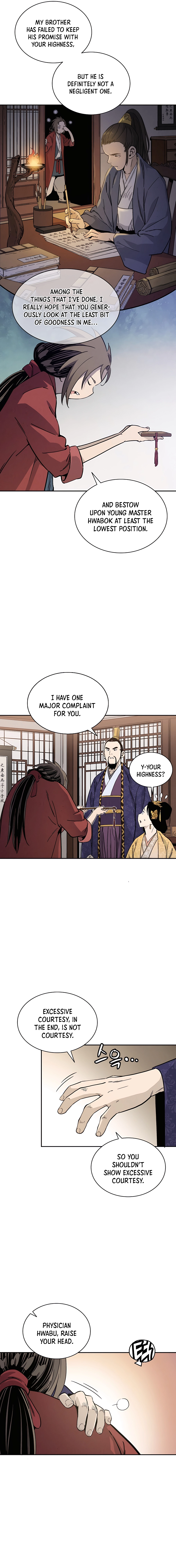 Page 16 of Chapter 64