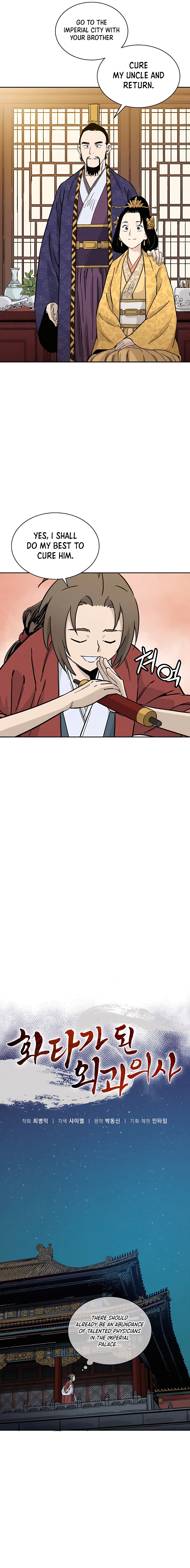Page 5 of Chapter 65