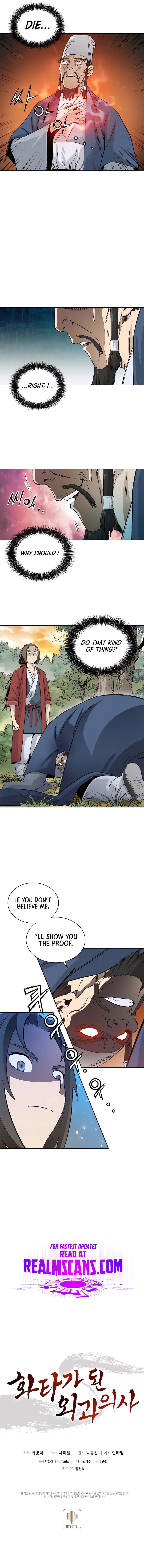 Page 12 of Chapter 67