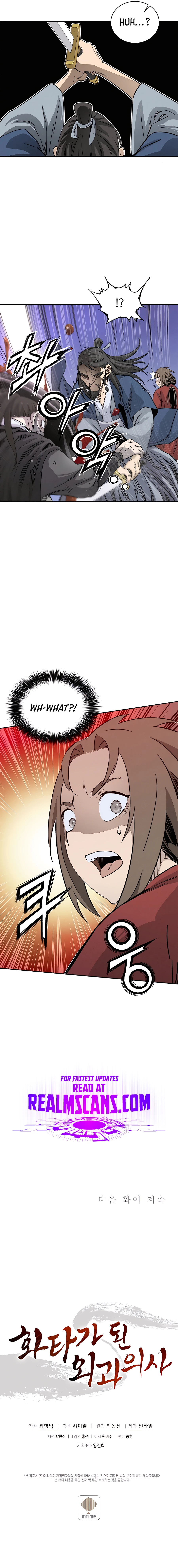 Page 11 of Chapter 68