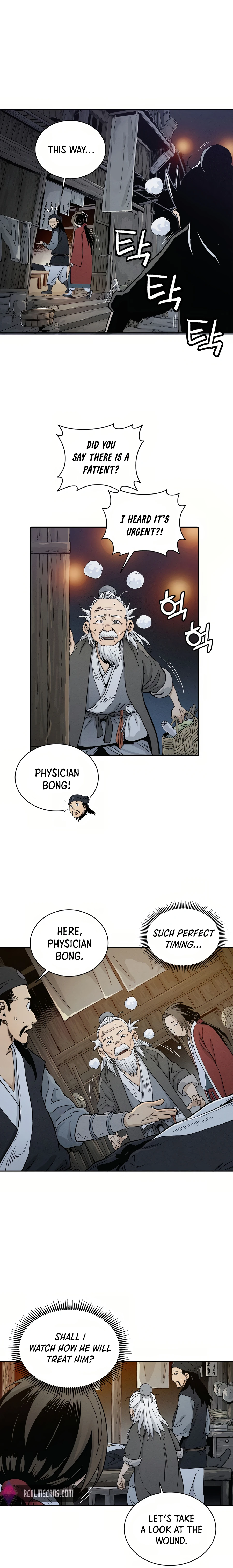 Page 4 of Chapter 7
