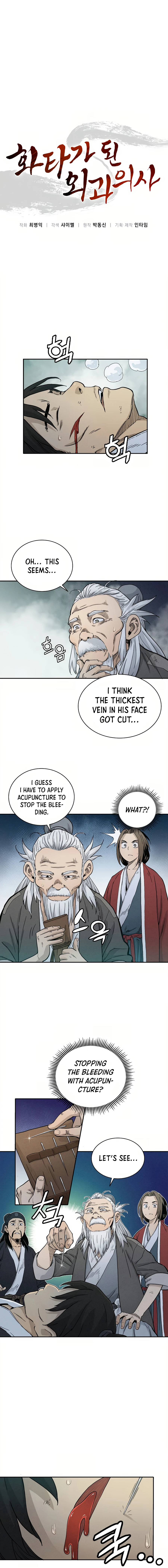 Page 5 of Chapter 7