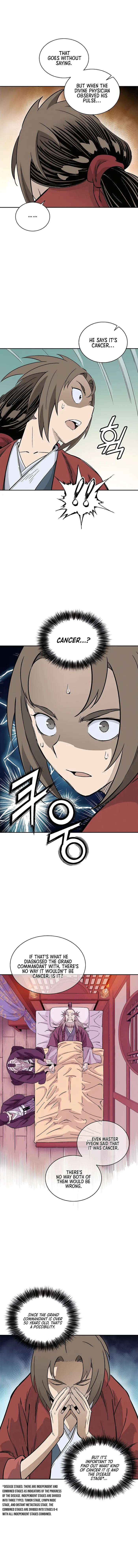 Page 5 of Chapter 71