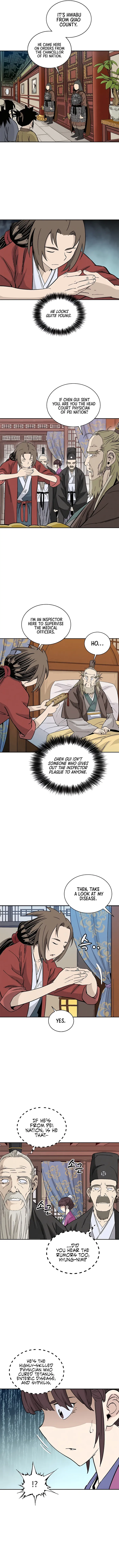Page 7 of Chapter 71